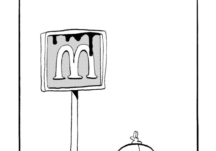 MMM1767／ファーストフード