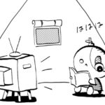 MMM1770/テントの中