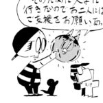 MMM1785/志し高き犬