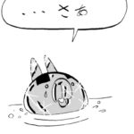 MMM1787/さぁ