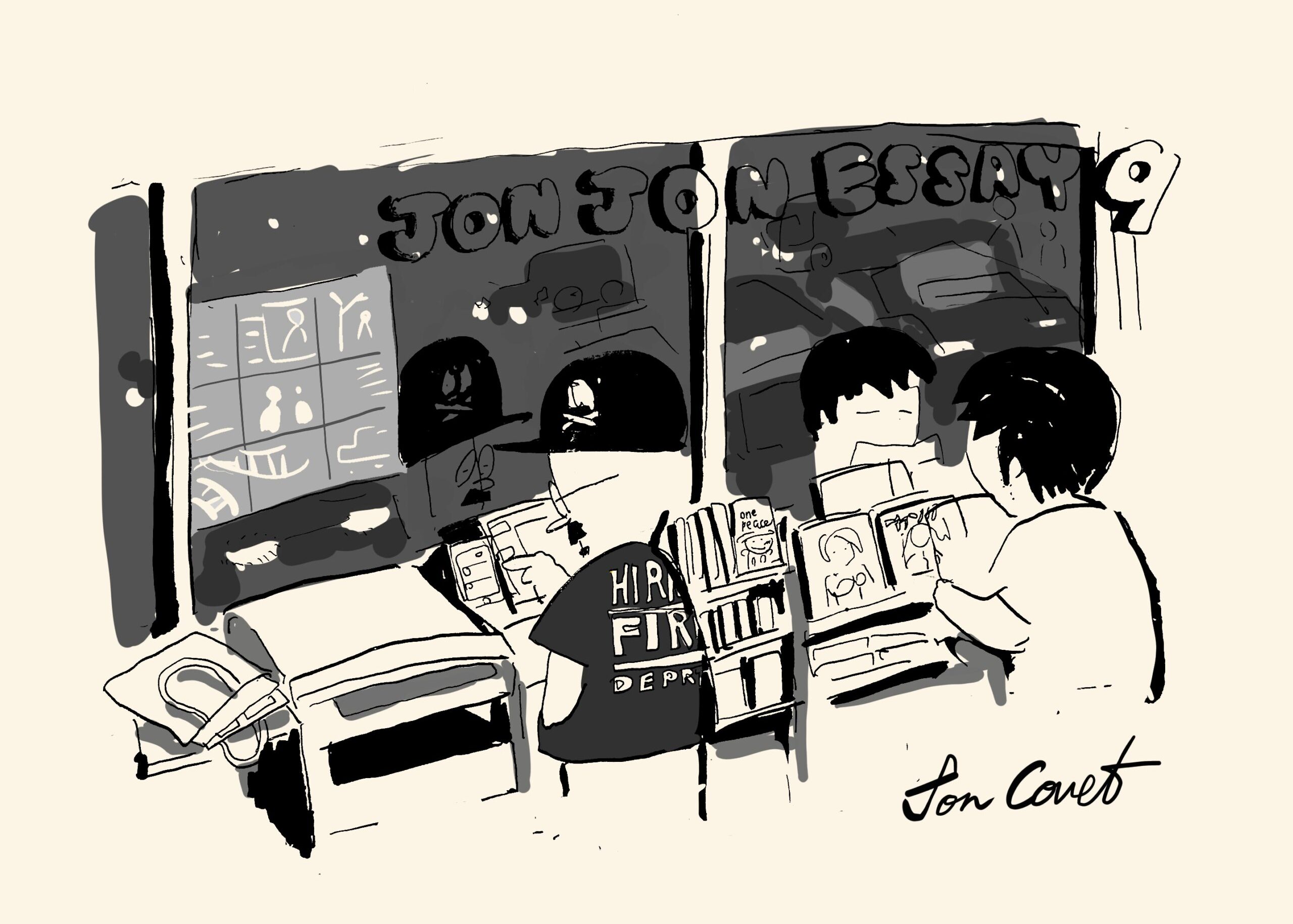 JJE 9／そんなこと必要ないのに