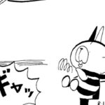 MMM1795/タルちゃんパンチ