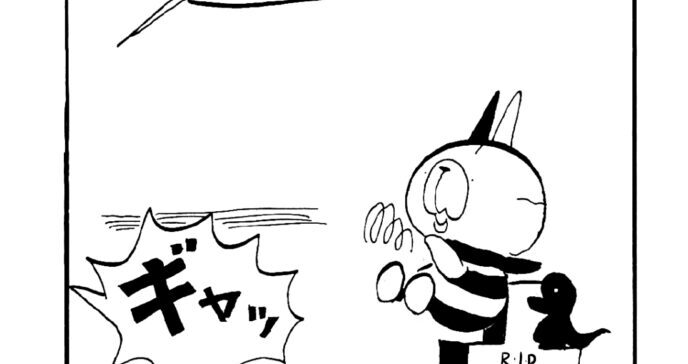 MMM1795／タルちゃんパンチ