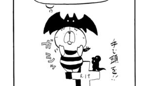 MMM1794／デビルタルマン