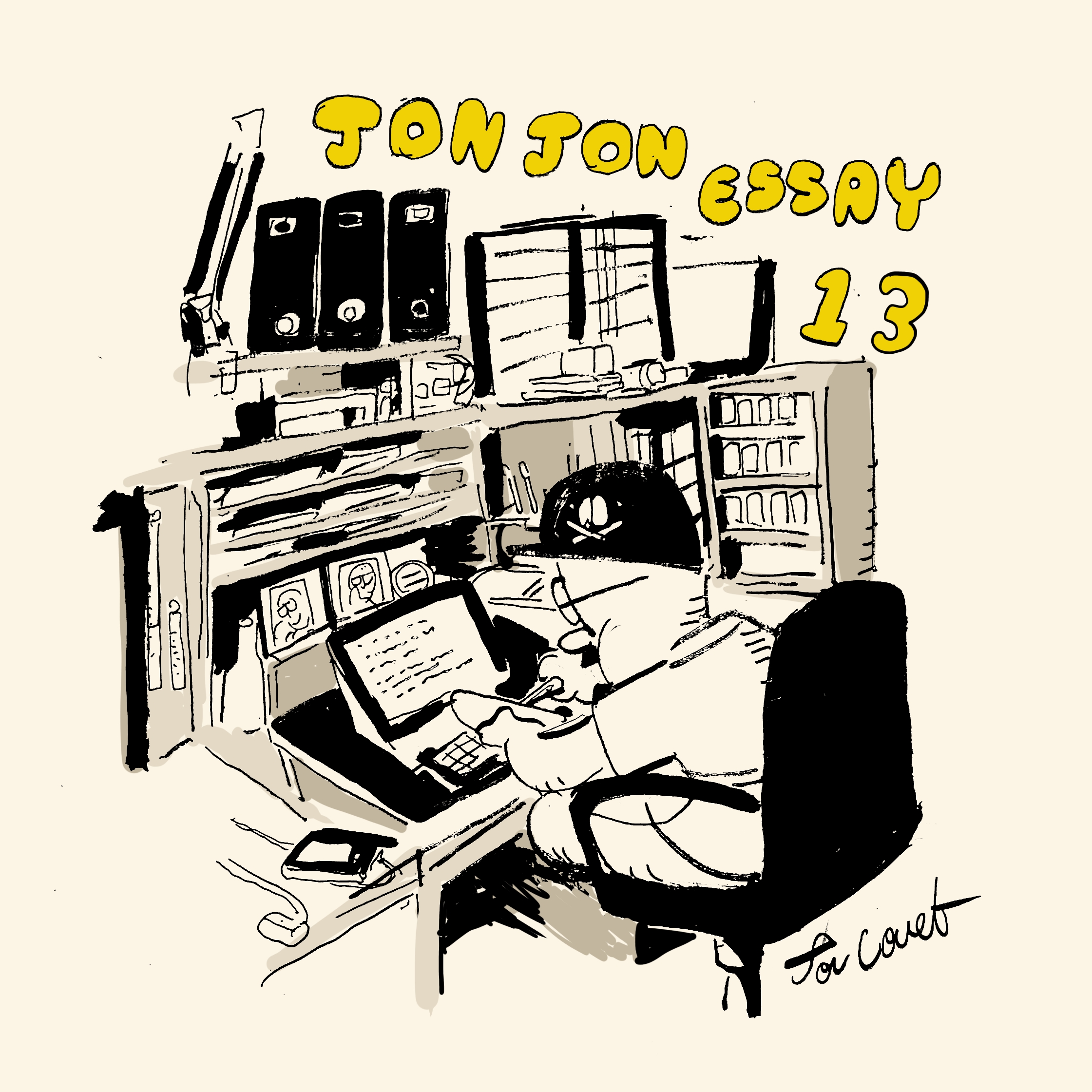 JJE 13／ブランディングとは