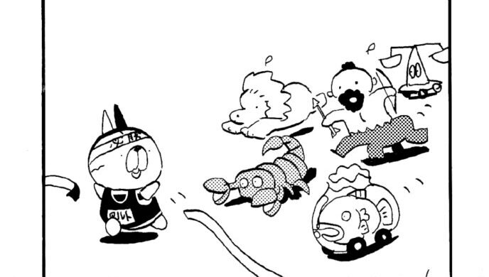 MMM1773／12星座レース