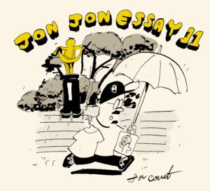 JJE 11／可能性殺人事件