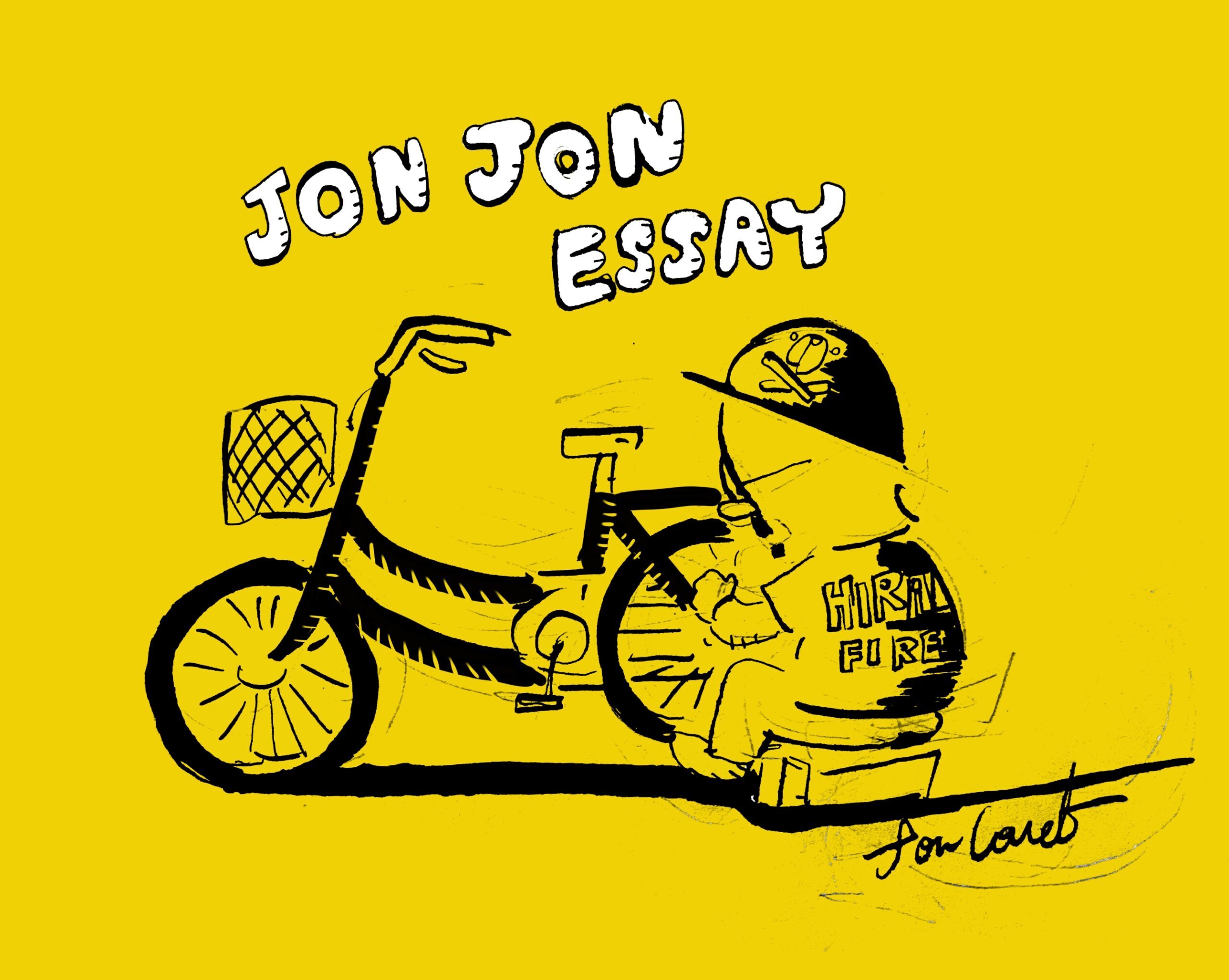 5／地層を見せる