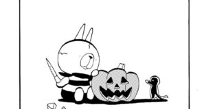 MMM1806/カボチャ