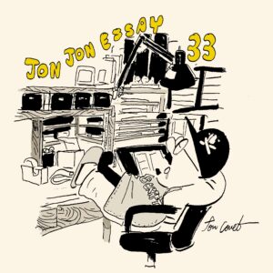 JJE 33・電気信号の通り道