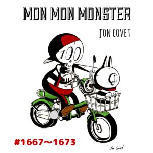 MON MON MONSTER 1667〜1673
