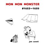 MON MON MONSTER 1653〜1659