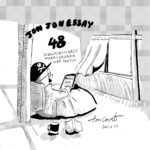 JJE 48・贅沢な風