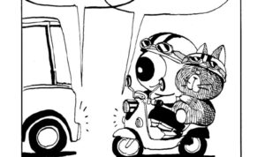 MMM1804/ウィンカー