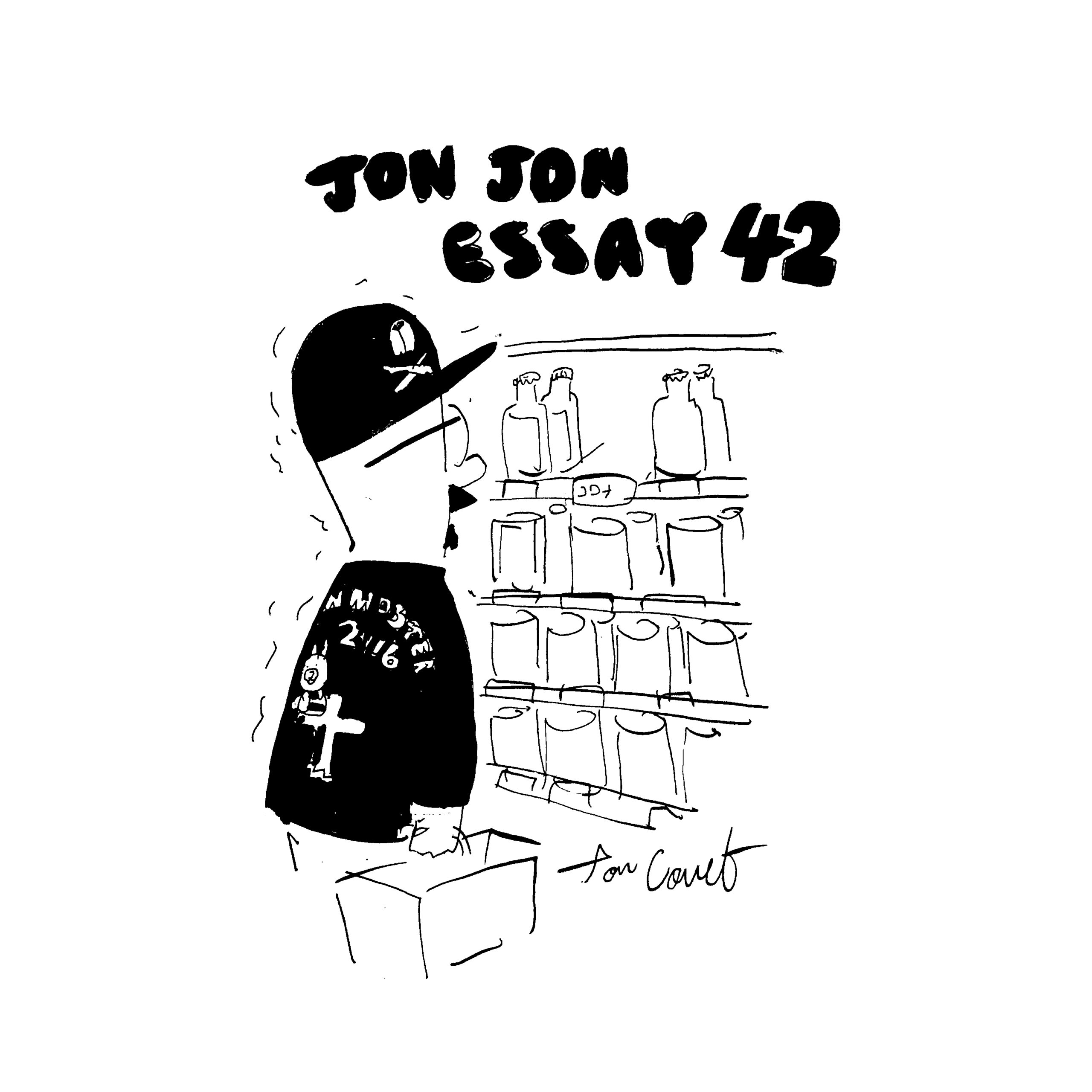 JJE 42・工房が好き