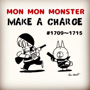 MON MON MONSTER 1709〜1715