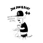 JJE 44・世界で一番有名なシーズーのキャラクター