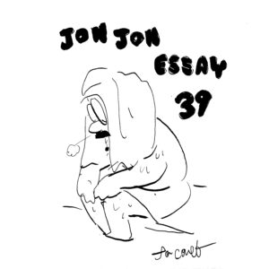 JJE 39・風に流され形を失う雲