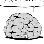 MMM1819／ソファー