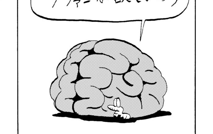 MMM1819／ソファー