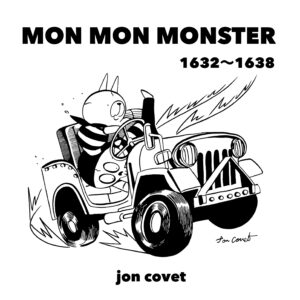 MON MON MONSTER 1632〜1638