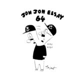 JJE 64/あなたの頑張りは僕の勇気