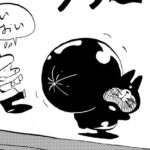 MMM1828／射撃対決