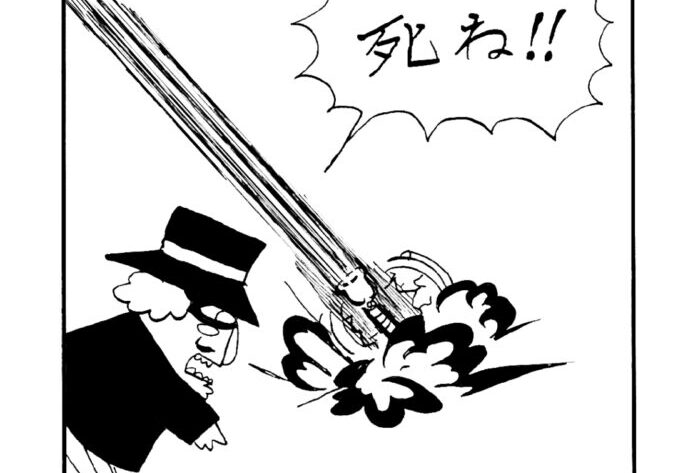 MMM1868／ベルリンランド編33