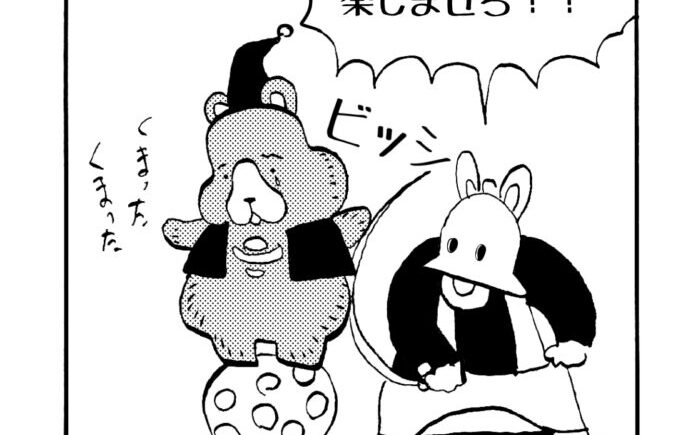 MMM1856／ベルリンランド編21