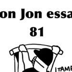 JJE 81・用意なきものにチャンスなし