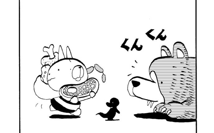 MMM1837／ベルリンランド編2