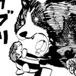 MMM1836/ベルリンランド編1