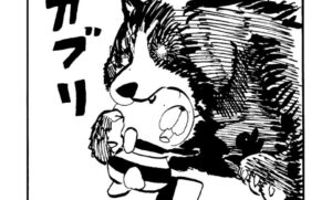 MMM1836／ベルリンランド編1