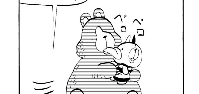 MMM1838／ベルリンランド編3