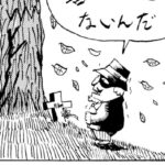 MMM1846／ベルリンランド編11