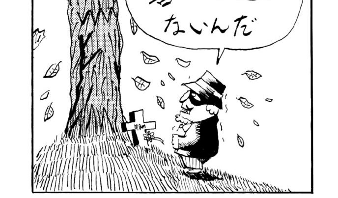 MMM1846／ベルリンランド編11