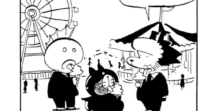 MMM1848／ベルリンランド編13