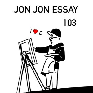 JJE 103・クリスマイベントの詳細