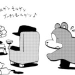 MMM1887/ベルリンランド編52