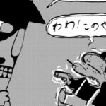 MMM1859／ベルリンランド編24