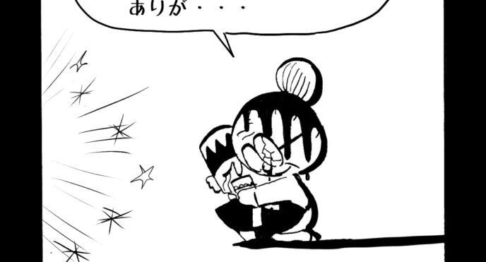 MMM1877／ベルリンランド編42