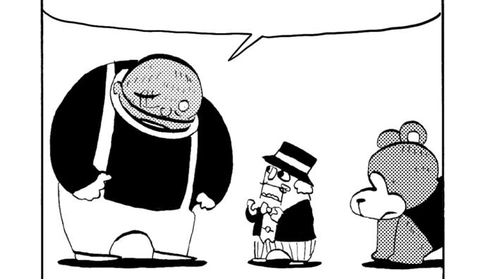 MMM1888／ベルリンランド編53