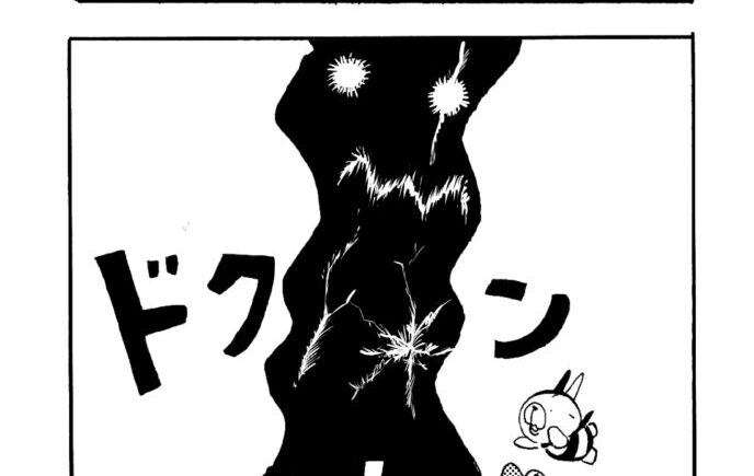 MMM1865／ベルリンランド編30