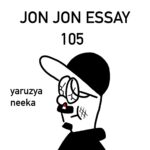 JJE 105・苦し紛れの右アッパー