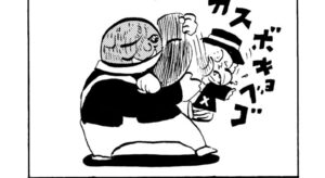 MMM1890／ベルリンランド編55