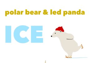 絵本/白熊とレッサーパンダ10「ICE」