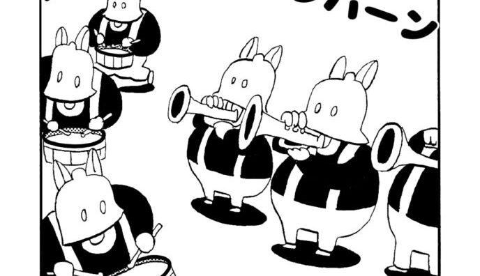 MMM1914／ベルリンランド編79