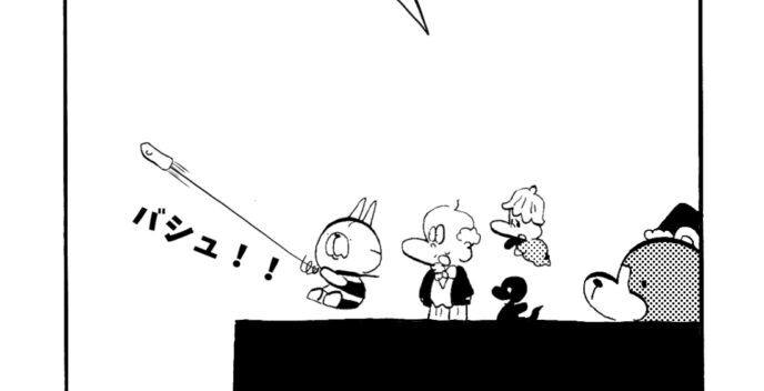 MMM1918／ベルリンランド編83