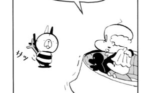 MMM1920／ベルリンランド編85