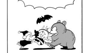 MMM1931／ベルリンランド編96